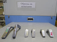 Фото №4 образцы для диагностики металла из лаборатории «Диагностика металлов»
